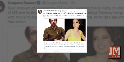 Kangana on Maharashtra CM: They want to fix me, ok try let's see who fixes who