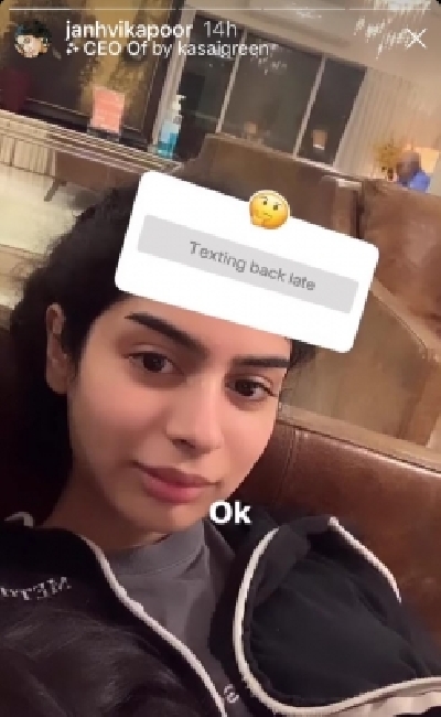 Janhvi, sister Khushi indulge in filter banter.