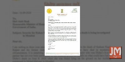 Disha's live-in partner Rohan can unravel mystery, provide him security: Rane to Shah