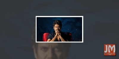 Nagarjuna-hosted Bigg Boss Telugu 4 sets record in premiere episode