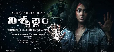 Michael Madsenâ€™s India debut in Anushka Shetty-Madhavanâ€™s 'Nishabdham' on Oct 2.