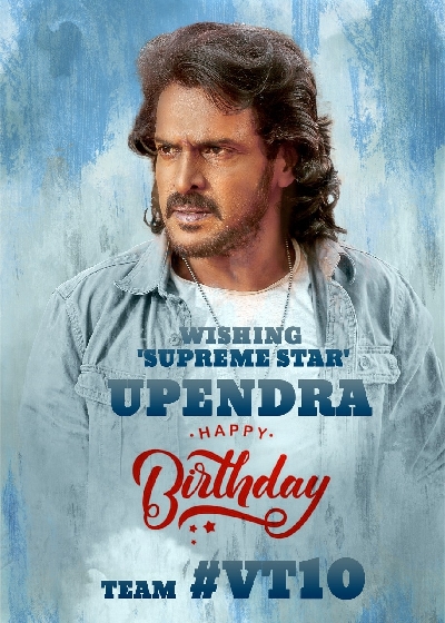 Birthday wishes to Supreme Star Upendra from Team.