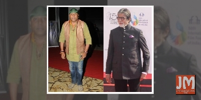 Shivamani on Amitabh Bachchan singing his composition in 'Atkan Chatkan'