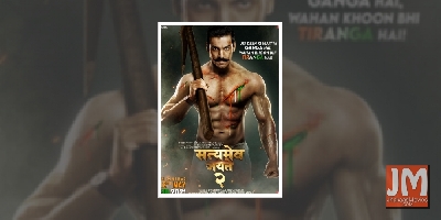 John Abraham starts Satyameva Jayate 2 shoot on Wednesday in Lucknow