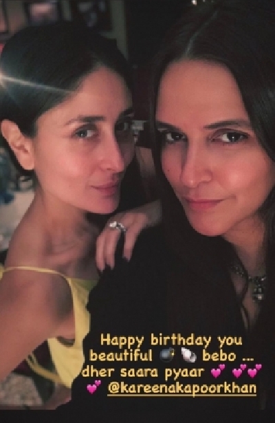 Kareena Kapoor turns 40, wishes pour in from colleagues