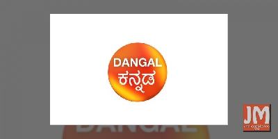 Enterr10 Television increases its regional footprint with  Dangal Kannada