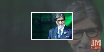 Amitabh Bachchan: I am a pledged organ donor