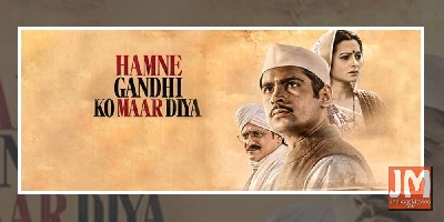 Gandhi Jayanti binge list: Lesser known films on the Mahatma