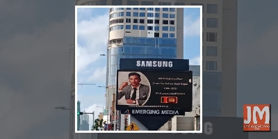 'Justice for Sushant Singh Rajput' billboards set up in Sri Lanka