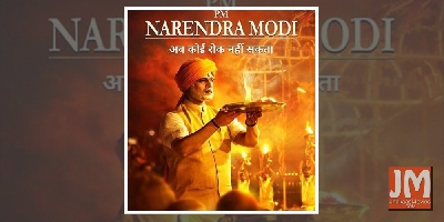 'PM Narendra Modi' to re-release once cinemas reopen on Oct 15