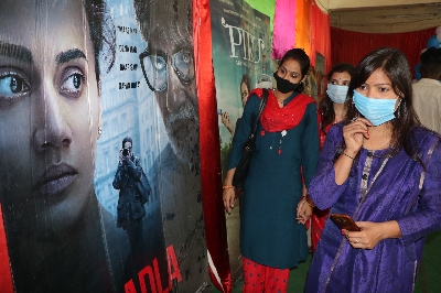 Bhopal Amitabh Bachchan birthday celebration.