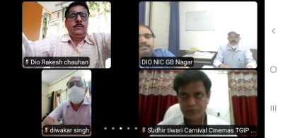 Gautam Buddha Nagar: permission to open cinema hall from today, DM orders should be opened only after complete preparations.