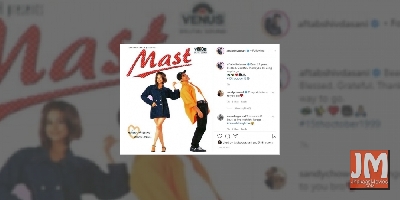 Aftab Shivdasani recalls making Bollywood debut 21 years ago