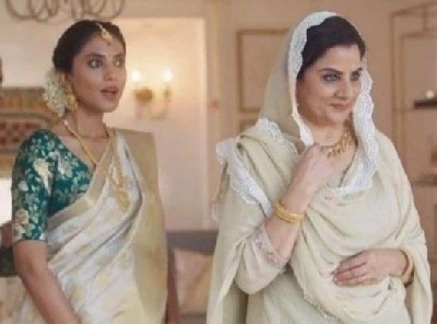 A time to stand together