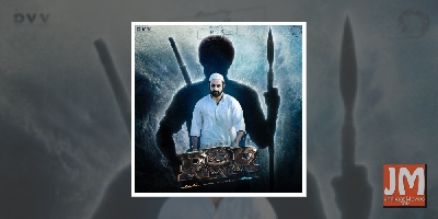 Jr. NTR's look from RRR unveiled