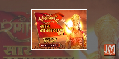 This Dussehra watch ravan dahan with dangal TV