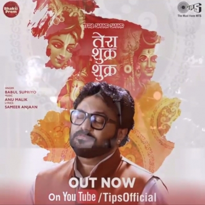 Babul Supriyo unveils festive song 