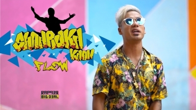 SRK turns 55: Rapper Big Deal releases 