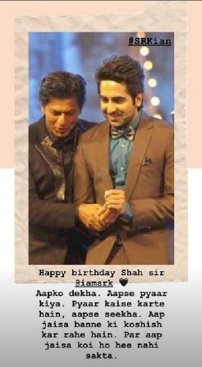 SRK turns 55: Fans, wellwishers celebrate b'day on social media