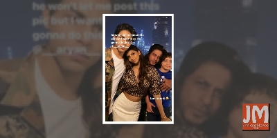 Suhana Khan poses with dad SRK, brothers Aryan and AbRam