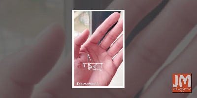 How Ayushmann wished wife Tahira on Karwa Chauth