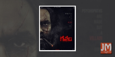 Telugu thriller 'Gatham' actors helped behind camera too, says director