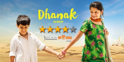 Dhanak Movie Review