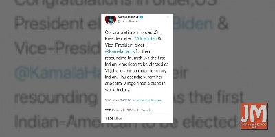 Kamal Haasan: Kamala Harris's ancestral village finds place in history