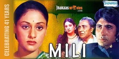 Bollywood Movie Mili: Celebrating 41 Years
