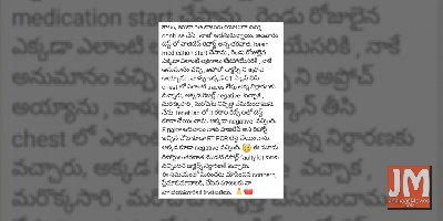 Chiranjeevi tested Covid negative, says earlier result was false