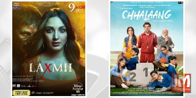 Online Movies Released This Month, Nov 2020, OTT Movies