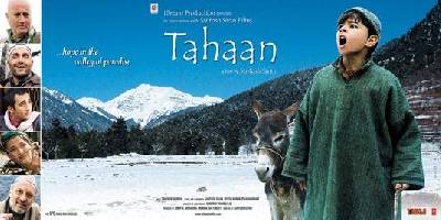 Tahaan Movie Review