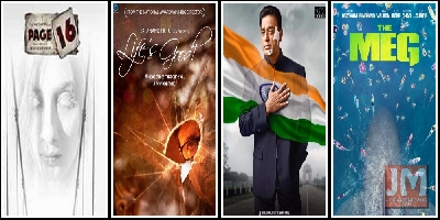 Bollywood Movies Released On Friday, Aug 10, 2018