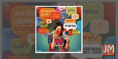 Kiara Advani-starrer Indoo Ki Jawani to hit theatres on December 11