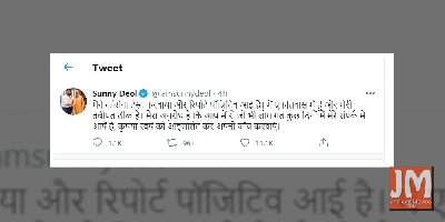 Sunny Deol tests Covid positive