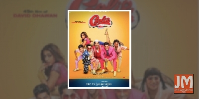 Now Watch 'Coolie No. 1' Full Movie Online