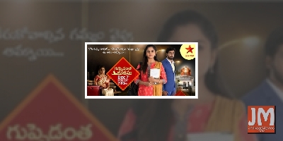 New Telugu show is about women who face gender bias
