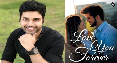 'Love - one of the strongest emotions that affects all'