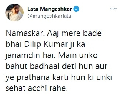 When Lata Mangeshkar wished 'Bade Bhai Dilip Kumar ji