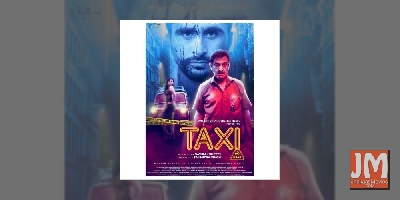 First poster of Mahesh Manjrekar-starrer 'Taxi No. 24' unveiled