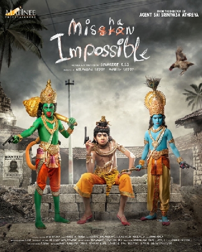 Matinee Entertainment And Director Swaroop RSJ's Mishan Impossible Launched