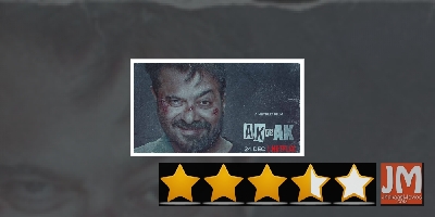 Review: AK Vs AK: Quirkiest film Bollywood made this year