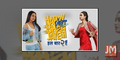 Happy Phirr Bhag Jayegi Box Office: Decent Weekend Collections