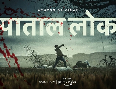 OTT 2020: Year that was. (photo:instagram)