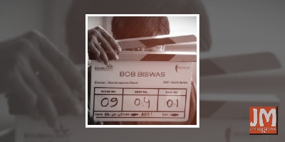 Abhishek Bachchan feels the 'unsaid power to do more'