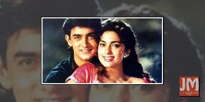 Juhi Was Never Interested In Aamir Romantically