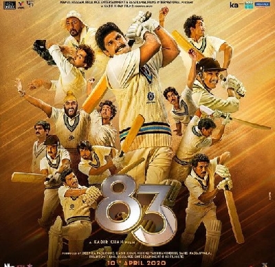 Coming Soon: Big 'desi' line-up for the year ahead