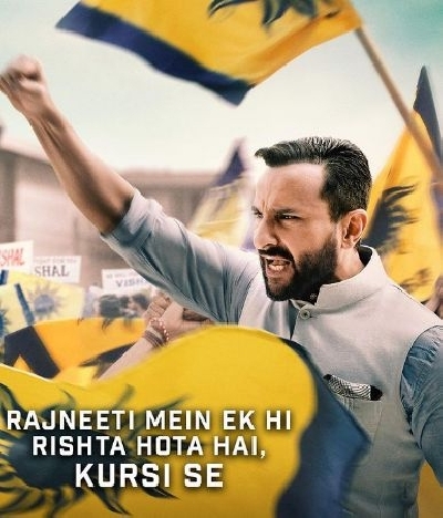 Desi web shows to watch out for in 2021