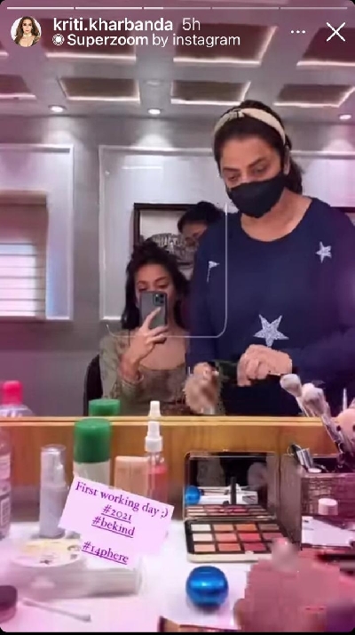 Kriti Kharbanda starts shooting for '14 Phere'