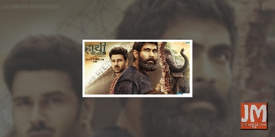 'Haathi Mere Saathi' gets new release date, to open in Holi weekend